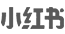 j9九游会茶饮小红书